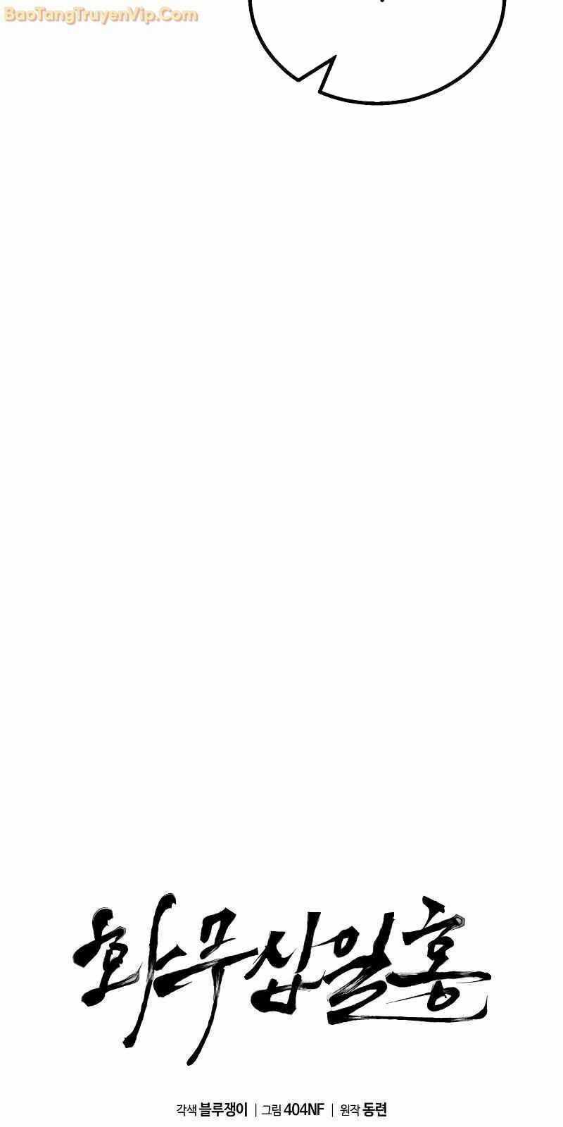 Hoa Vô Thập Nhật Công Chapter 8 trang 27