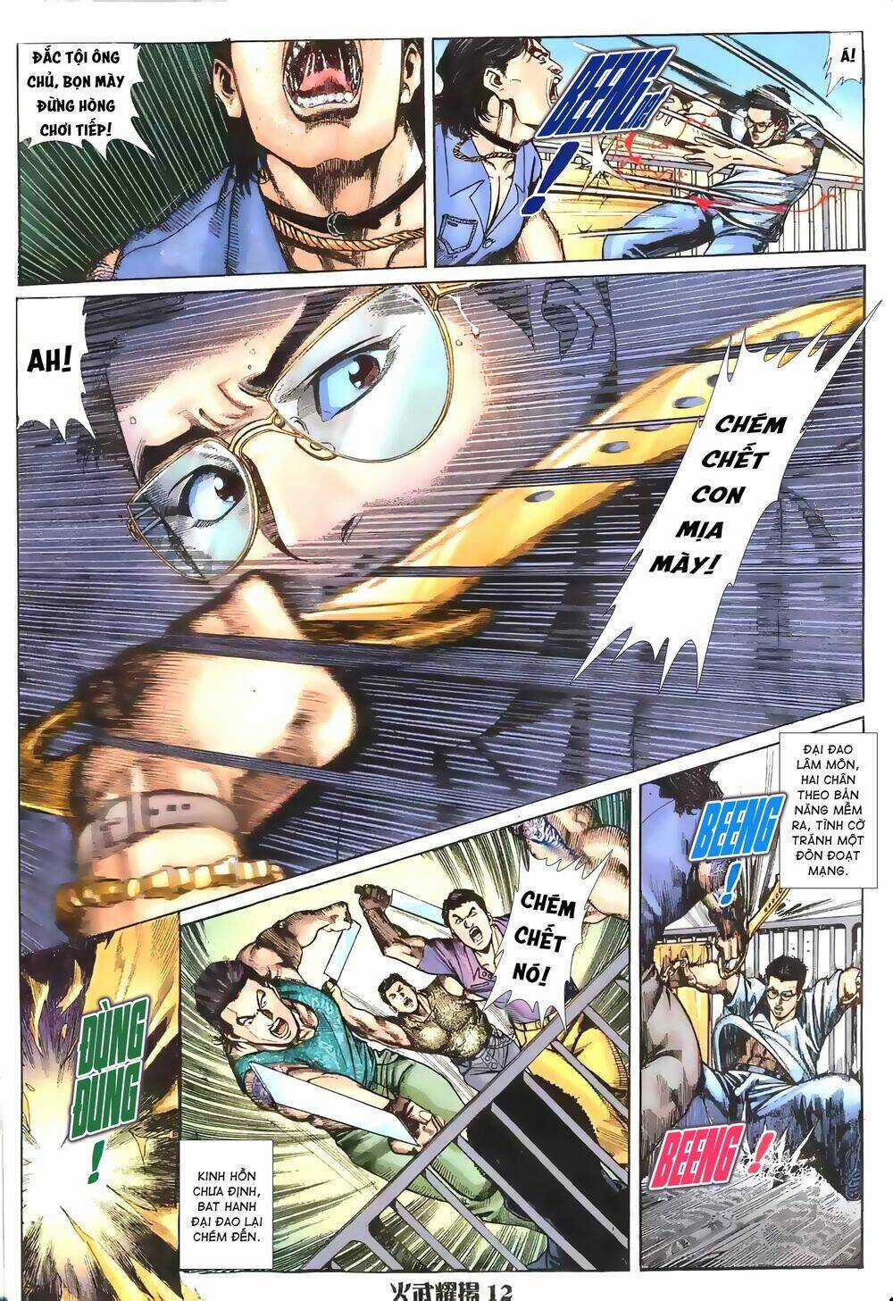 Hỏa Vũ Diệu Dương Chapter 1 trang 9