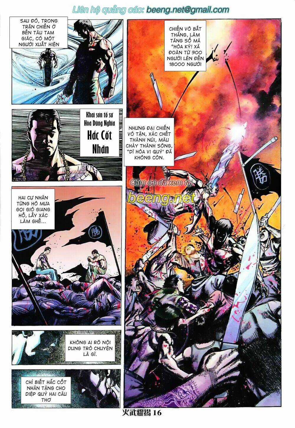 Hỏa Vũ Diệu Dương Chapter 10 trang 0