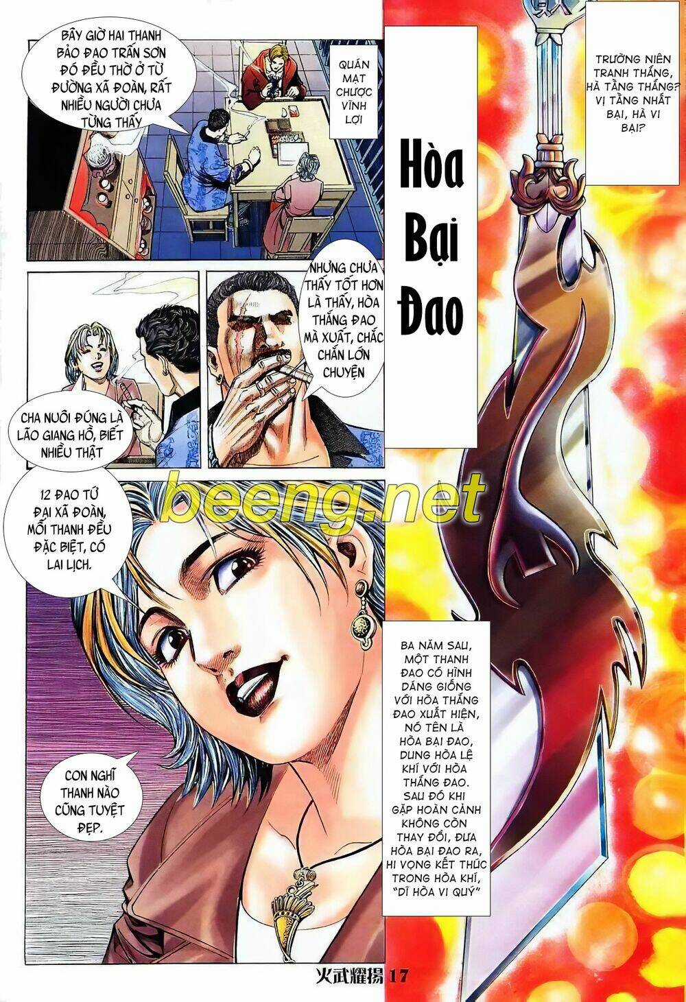 Hỏa Vũ Diệu Dương Chapter 10 trang 1