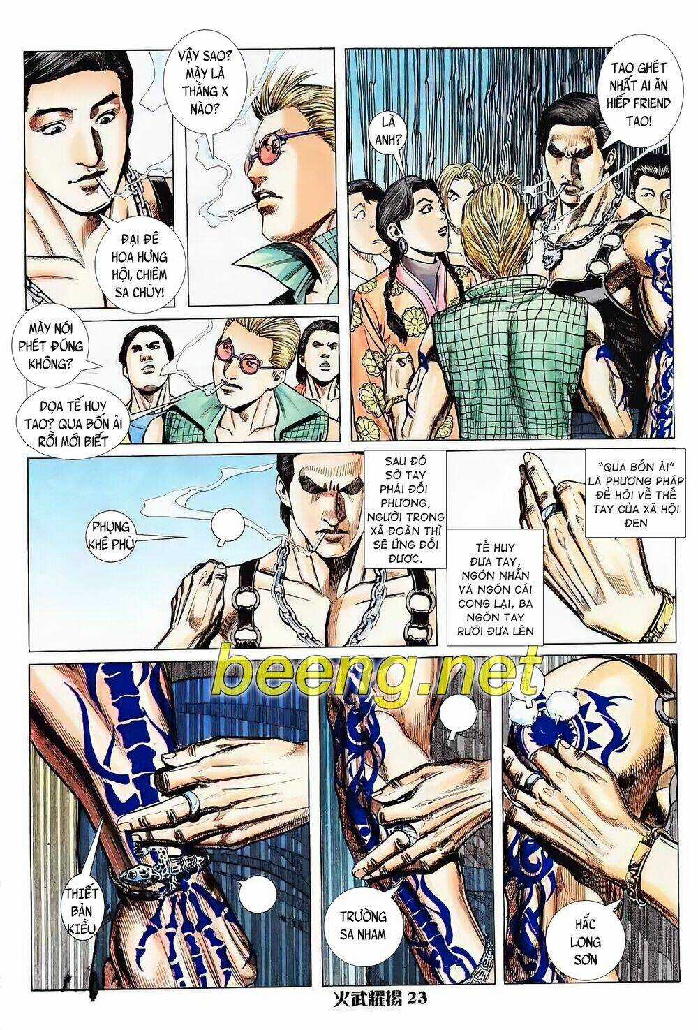 Hỏa Vũ Diệu Dương Chapter 10 trang 6