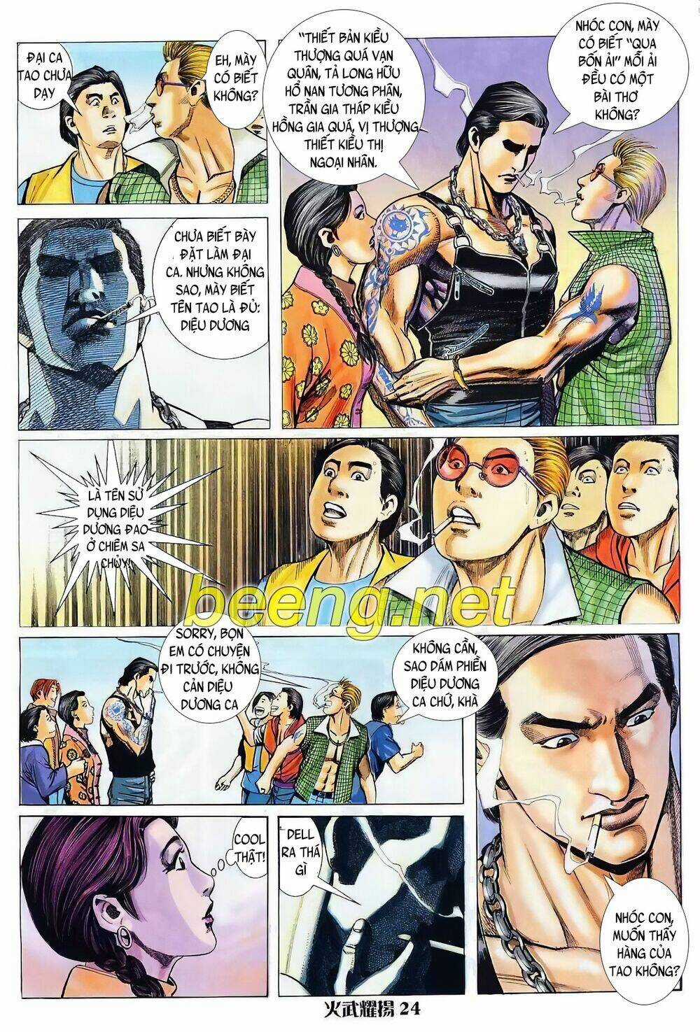 Hỏa Vũ Diệu Dương Chapter 10 trang 7