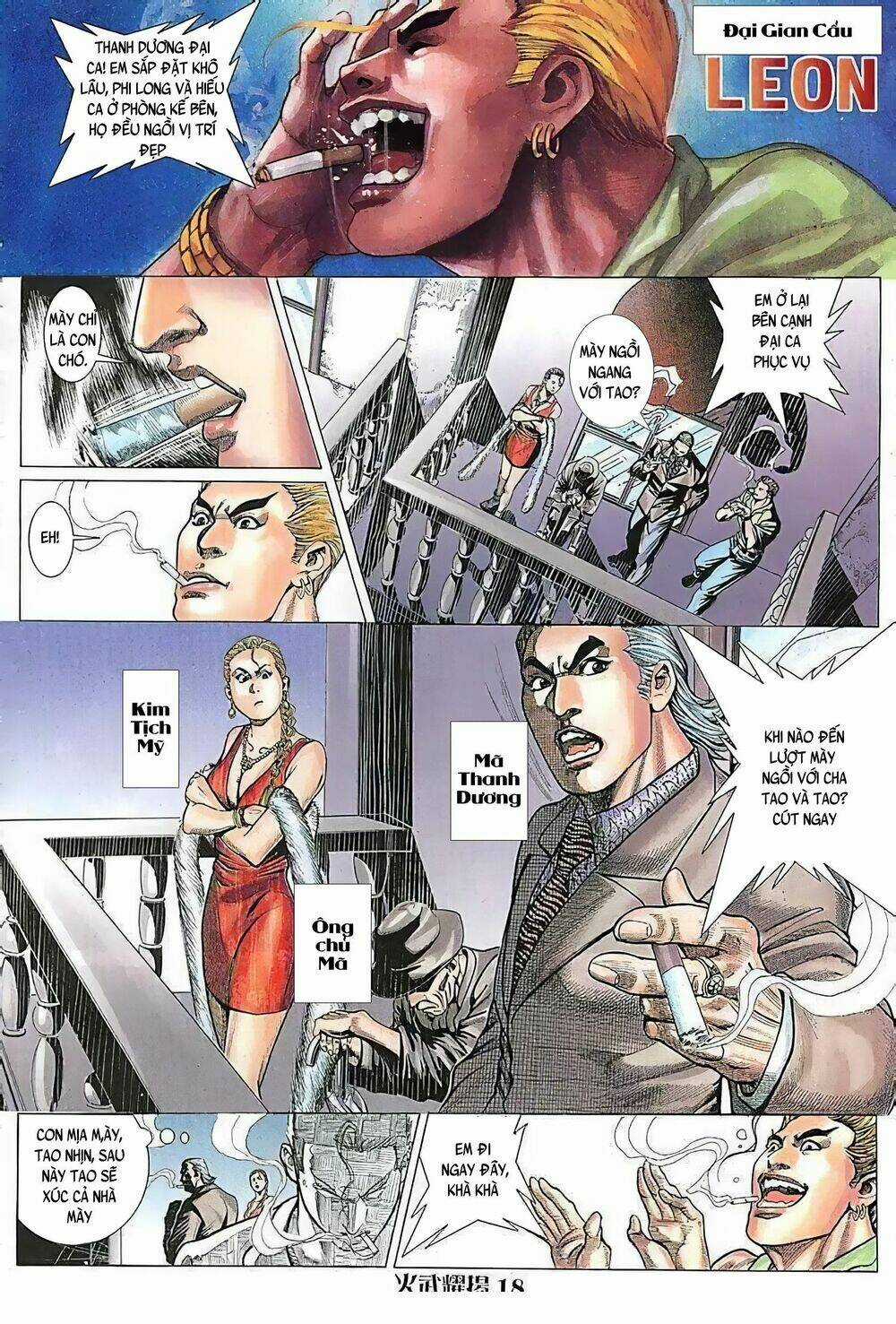 Hỏa Vũ Diệu Dương Chapter 103 trang 1
