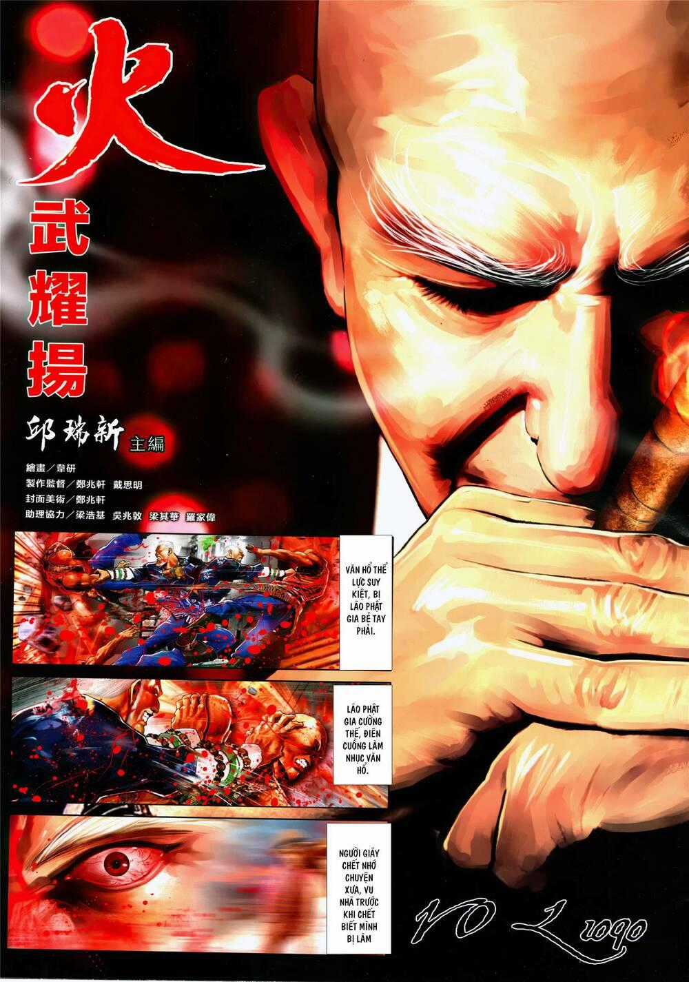 Hỏa Vũ Diệu Dương Chapter 1090 trang 1