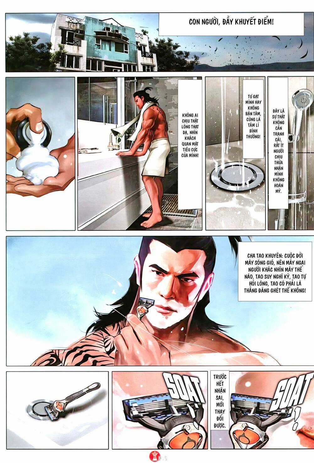 Hỏa Vũ Diệu Dương Chapter 1108 trang 1