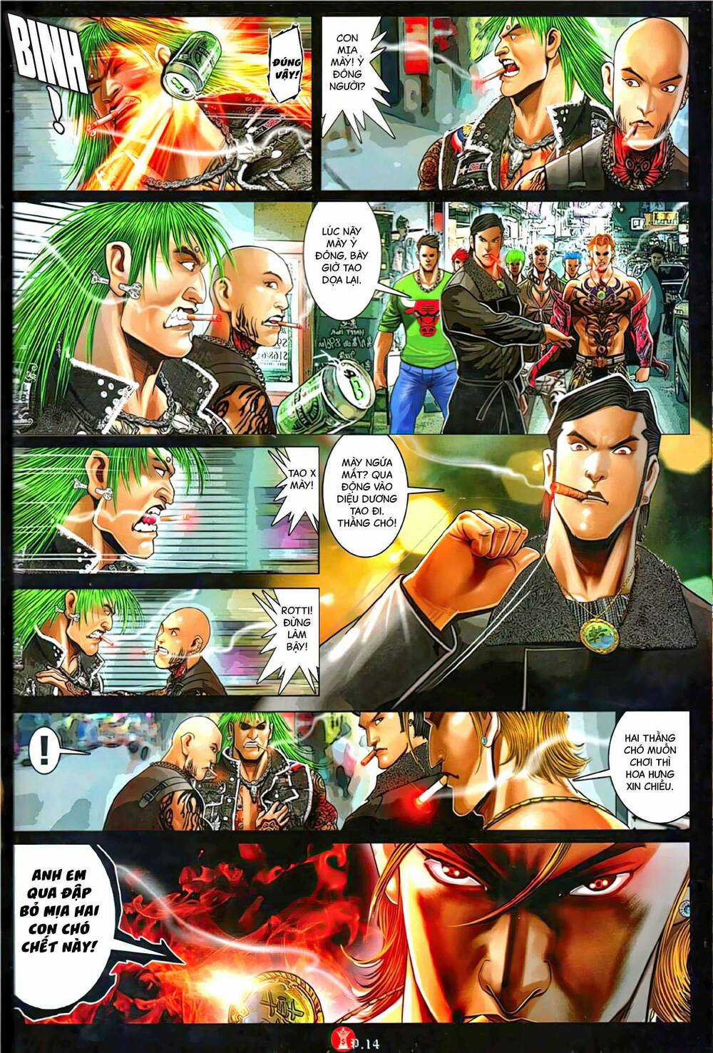 Hỏa Vũ Diệu Dương Chapter 1115 trang 11