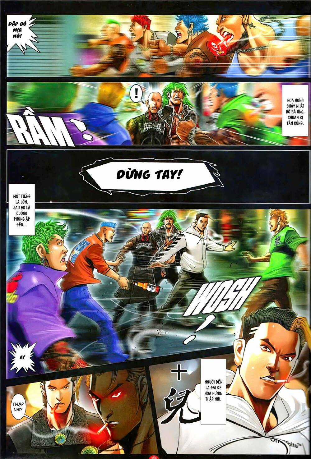 Hỏa Vũ Diệu Dương Chapter 1115 trang 12