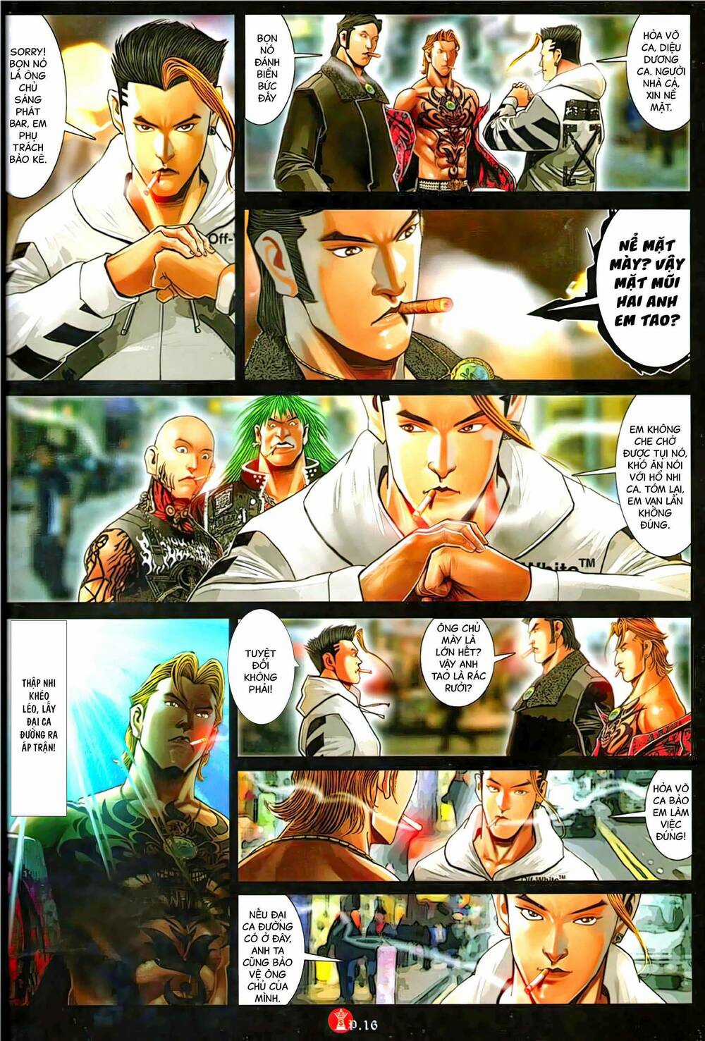 Hỏa Vũ Diệu Dương Chapter 1115 trang 13