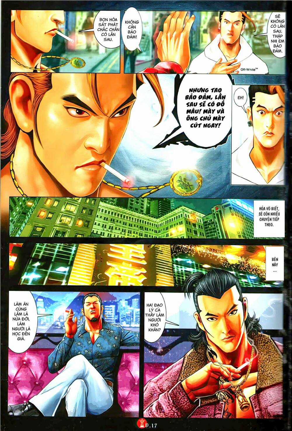 Hỏa Vũ Diệu Dương Chapter 1115 trang 14