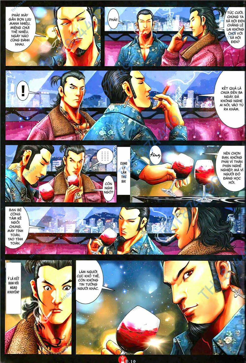 Hỏa Vũ Diệu Dương Chapter 1115 trang 16