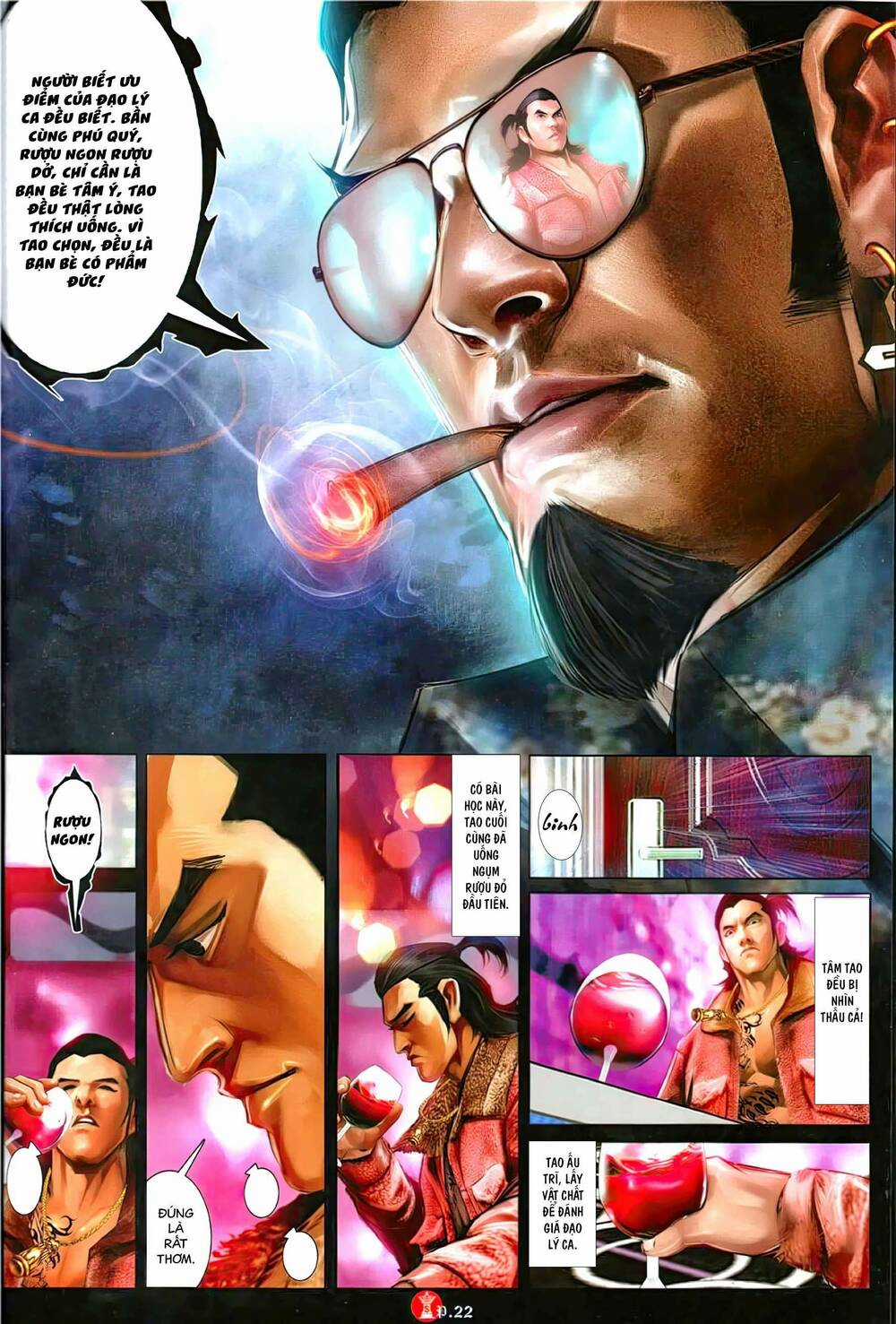 Hỏa Vũ Diệu Dương Chapter 1115 trang 19