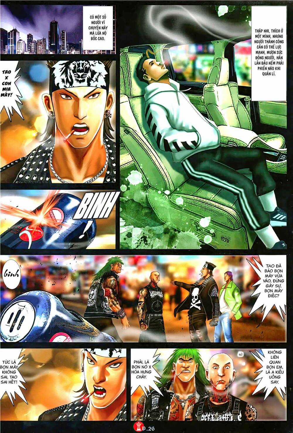 Hỏa Vũ Diệu Dương Chapter 1115 trang 23