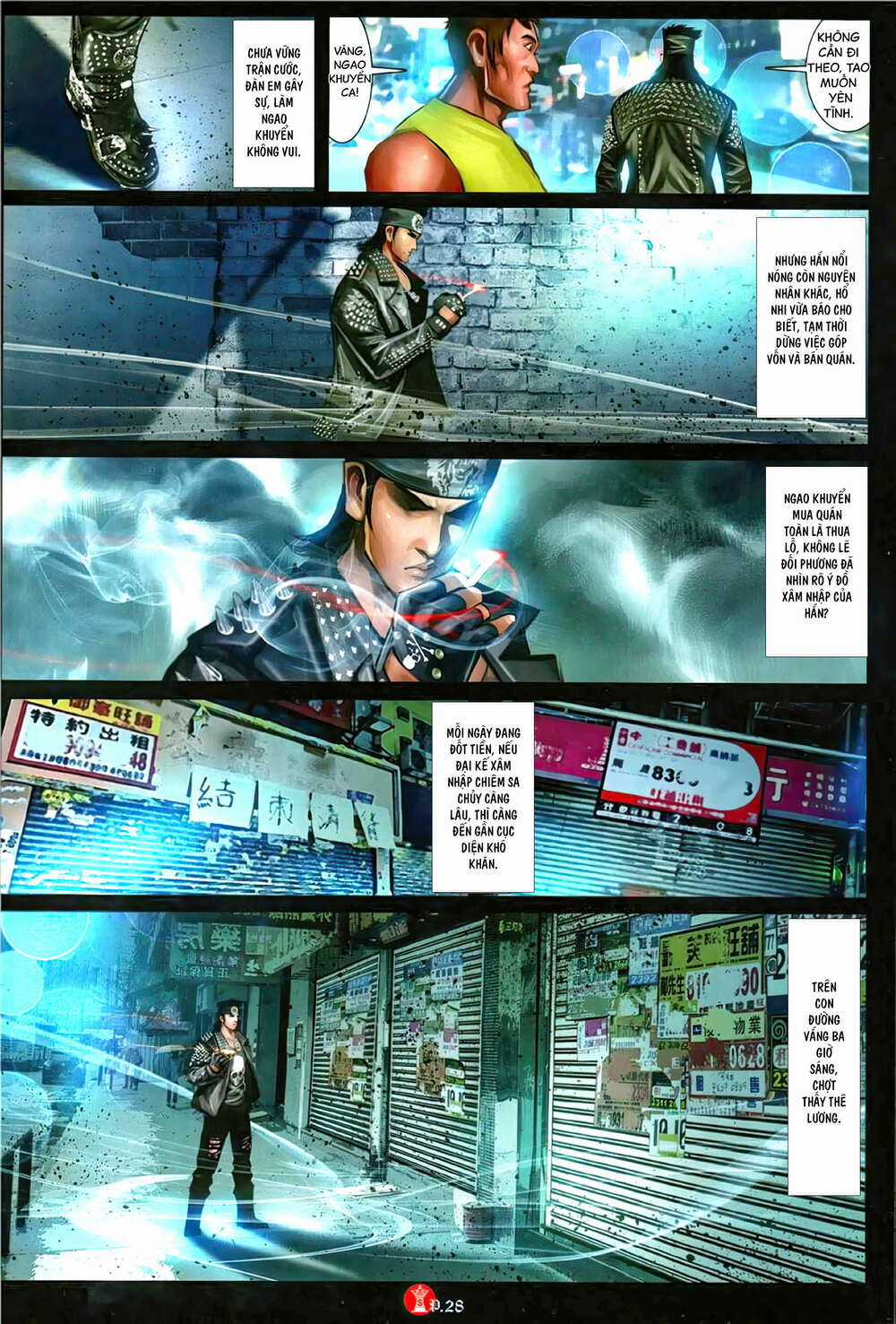 Hỏa Vũ Diệu Dương Chapter 1115 trang 25