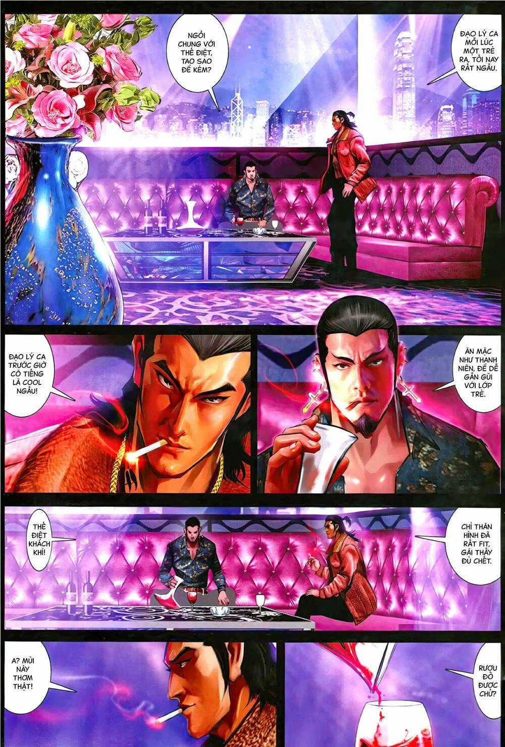 Hỏa Vũ Diệu Dương Chapter 1115 trang 3