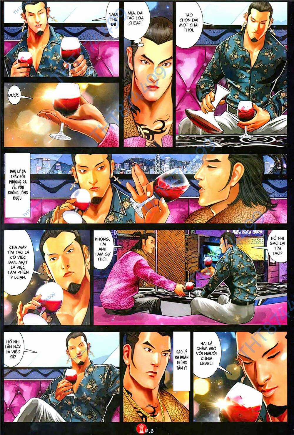 Hỏa Vũ Diệu Dương Chapter 1115 trang 4