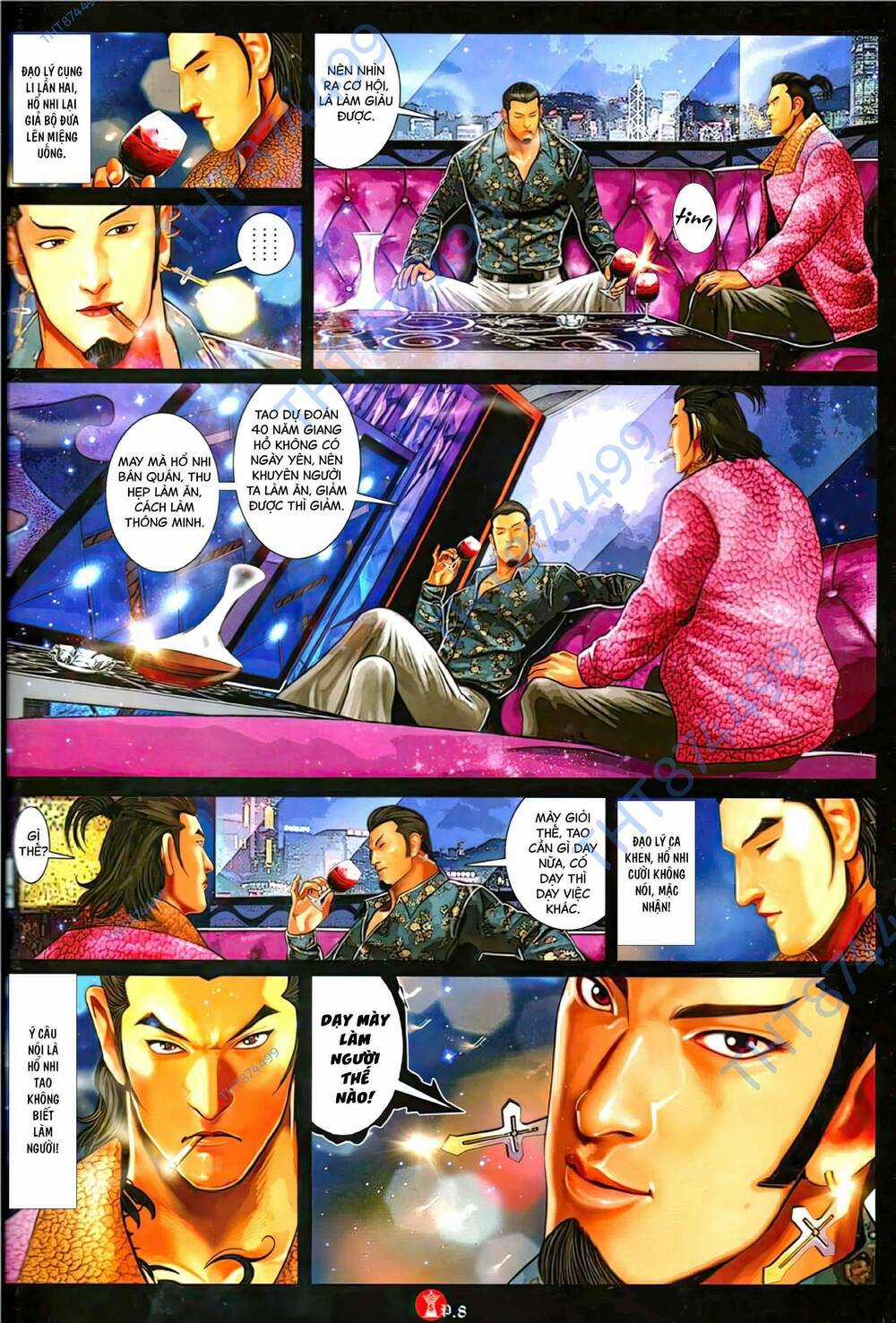 Hỏa Vũ Diệu Dương Chapter 1115 trang 6