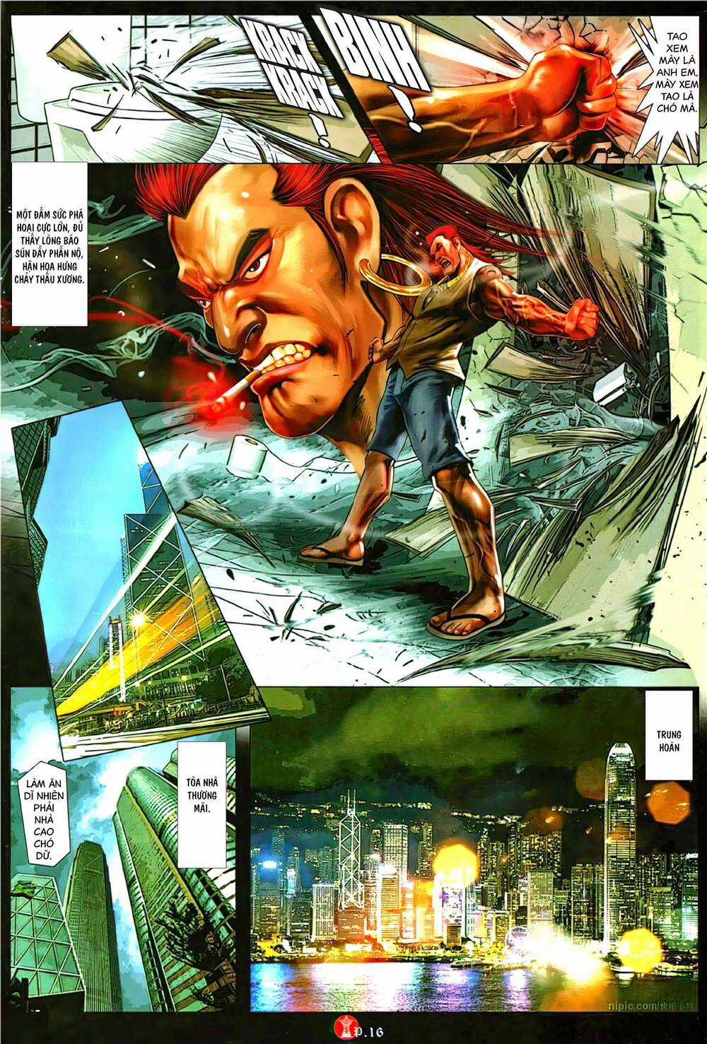 Hỏa Vũ Diệu Dương Chapter 1116 trang 13