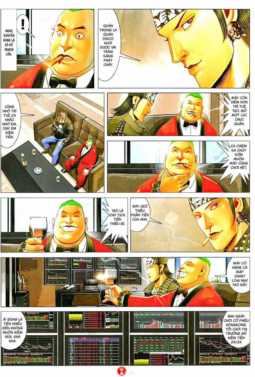 Hỏa Vũ Diệu Dương Chapter 1116 trang 17