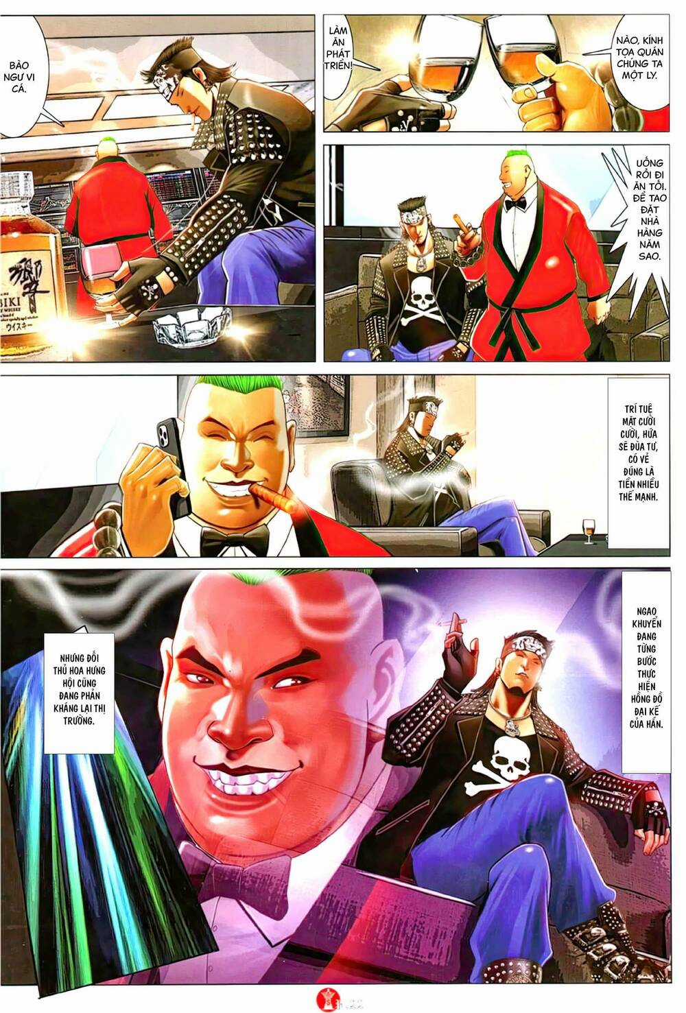 Hỏa Vũ Diệu Dương Chapter 1116 trang 19