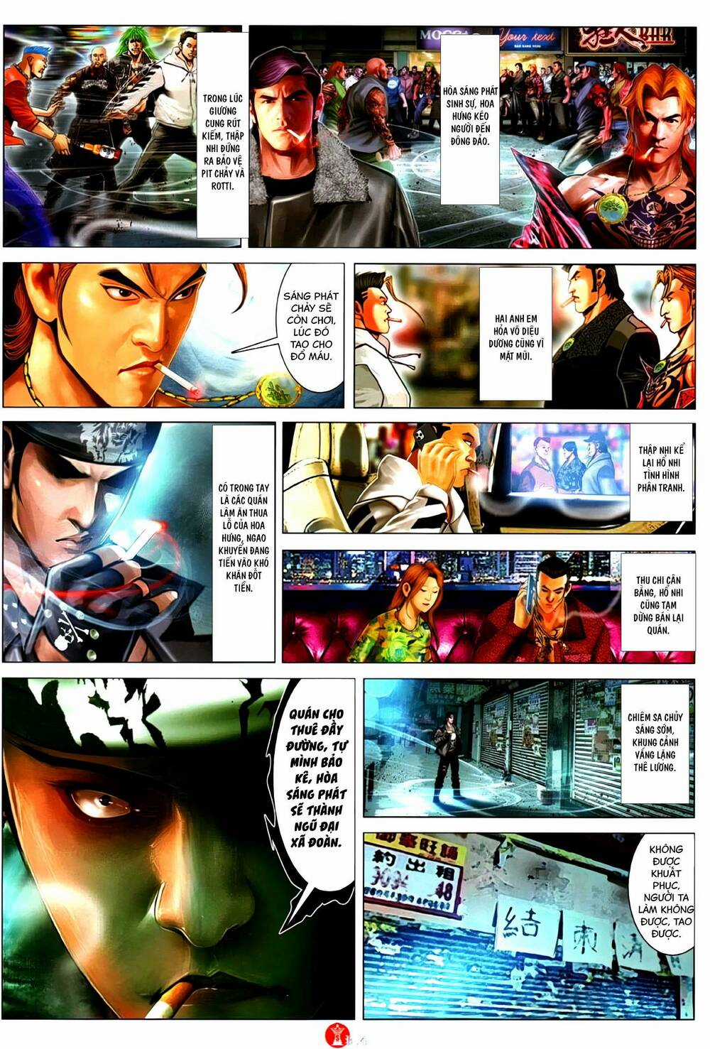 Hỏa Vũ Diệu Dương Chapter 1116 trang 2