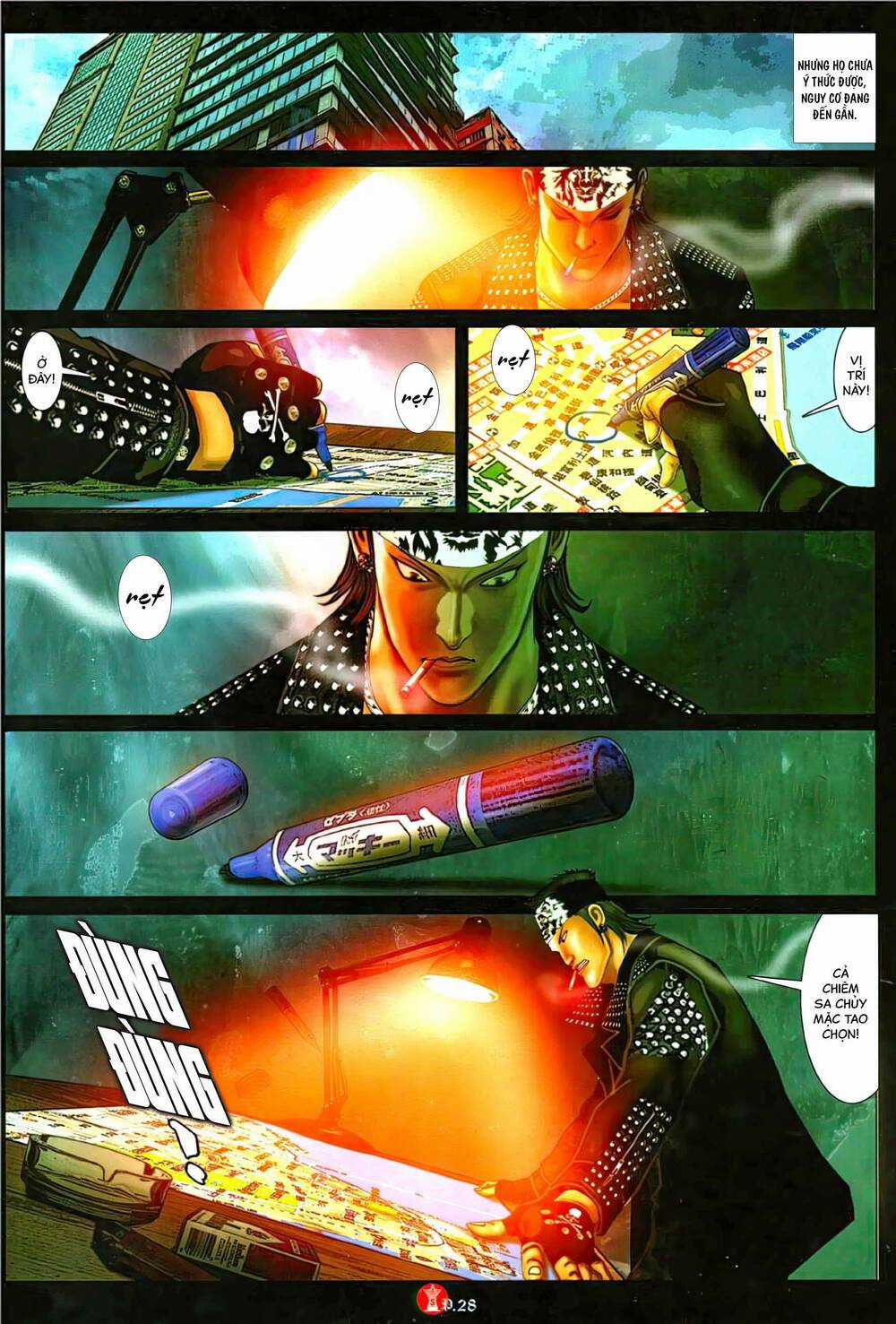 Hỏa Vũ Diệu Dương Chapter 1116 trang 25