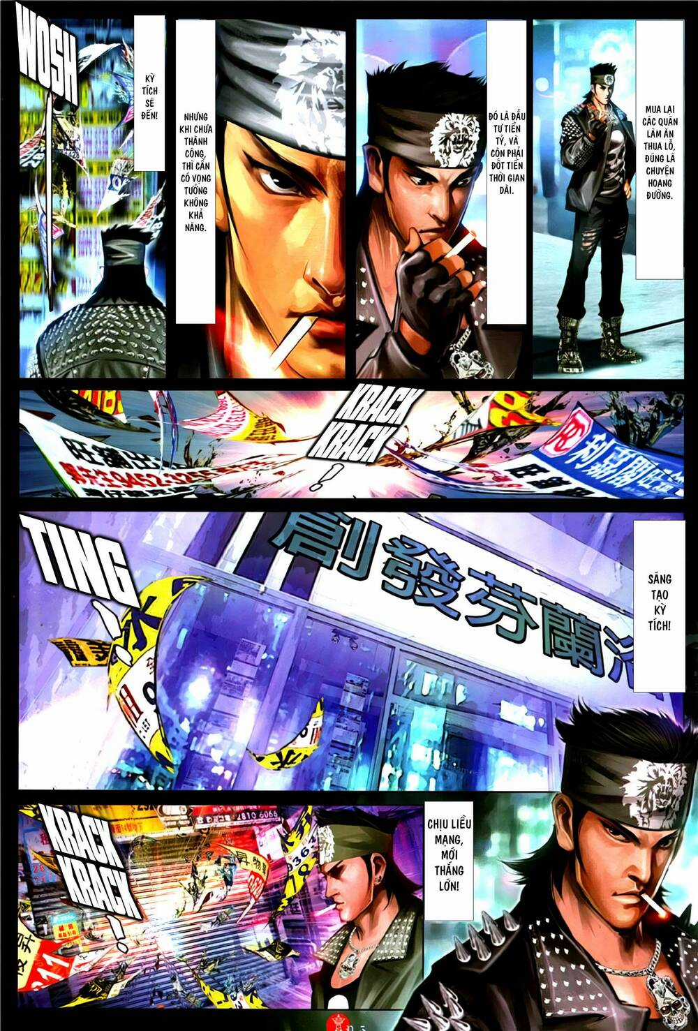 Hỏa Vũ Diệu Dương Chapter 1116 trang 3