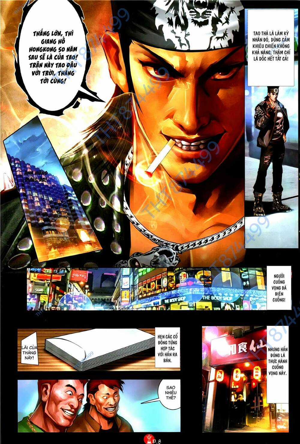 Hỏa Vũ Diệu Dương Chapter 1116 trang 5