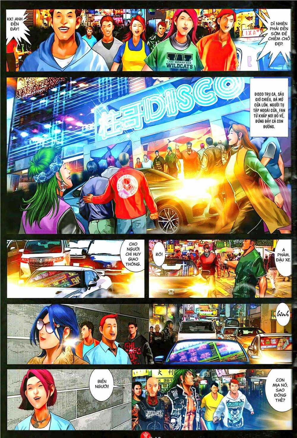 Hỏa Vũ Diệu Dương Chapter 1117 trang 11