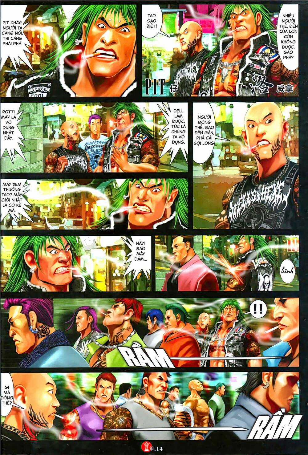 Hỏa Vũ Diệu Dương Chapter 1117 trang 12