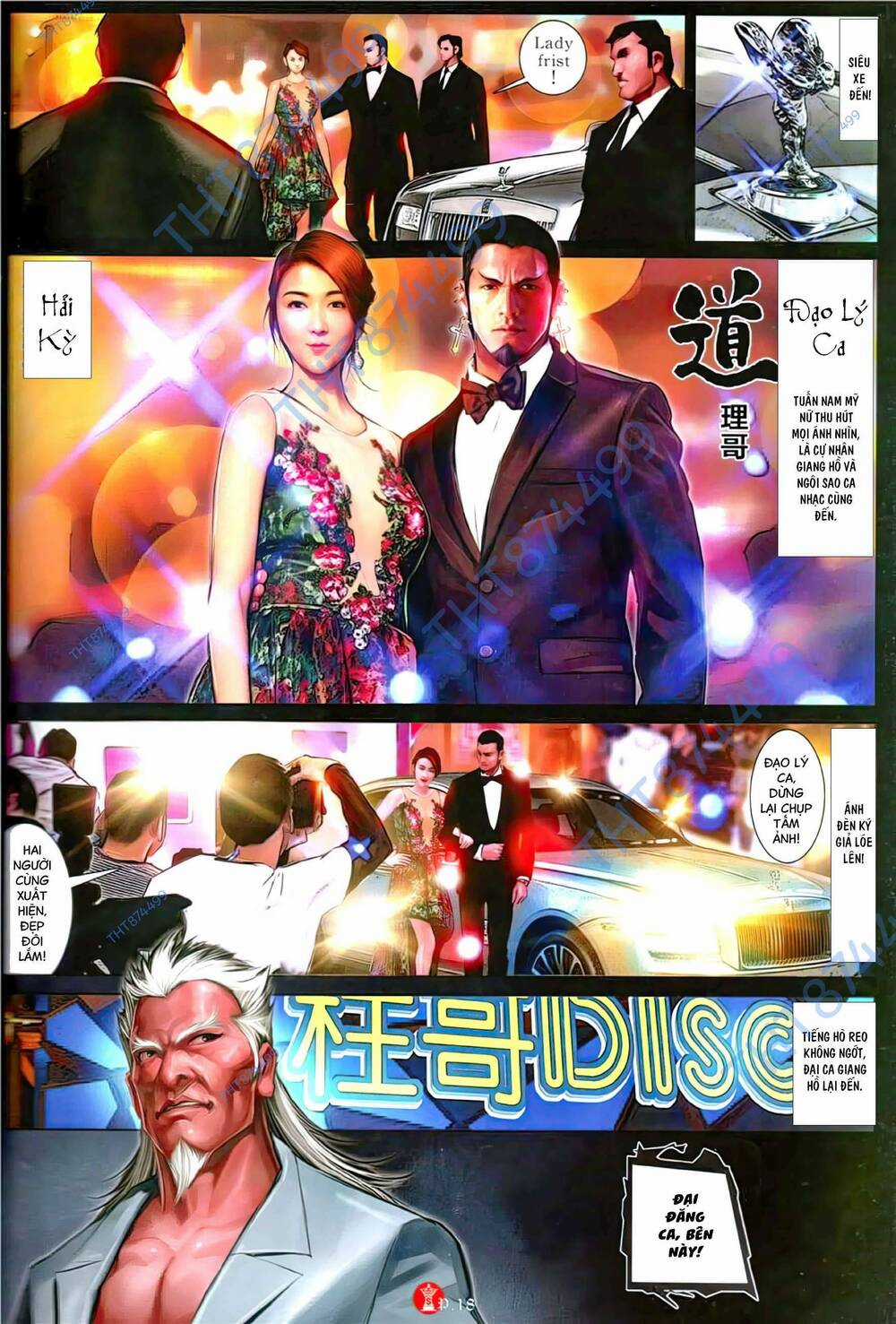 Hỏa Vũ Diệu Dương Chapter 1117 trang 16