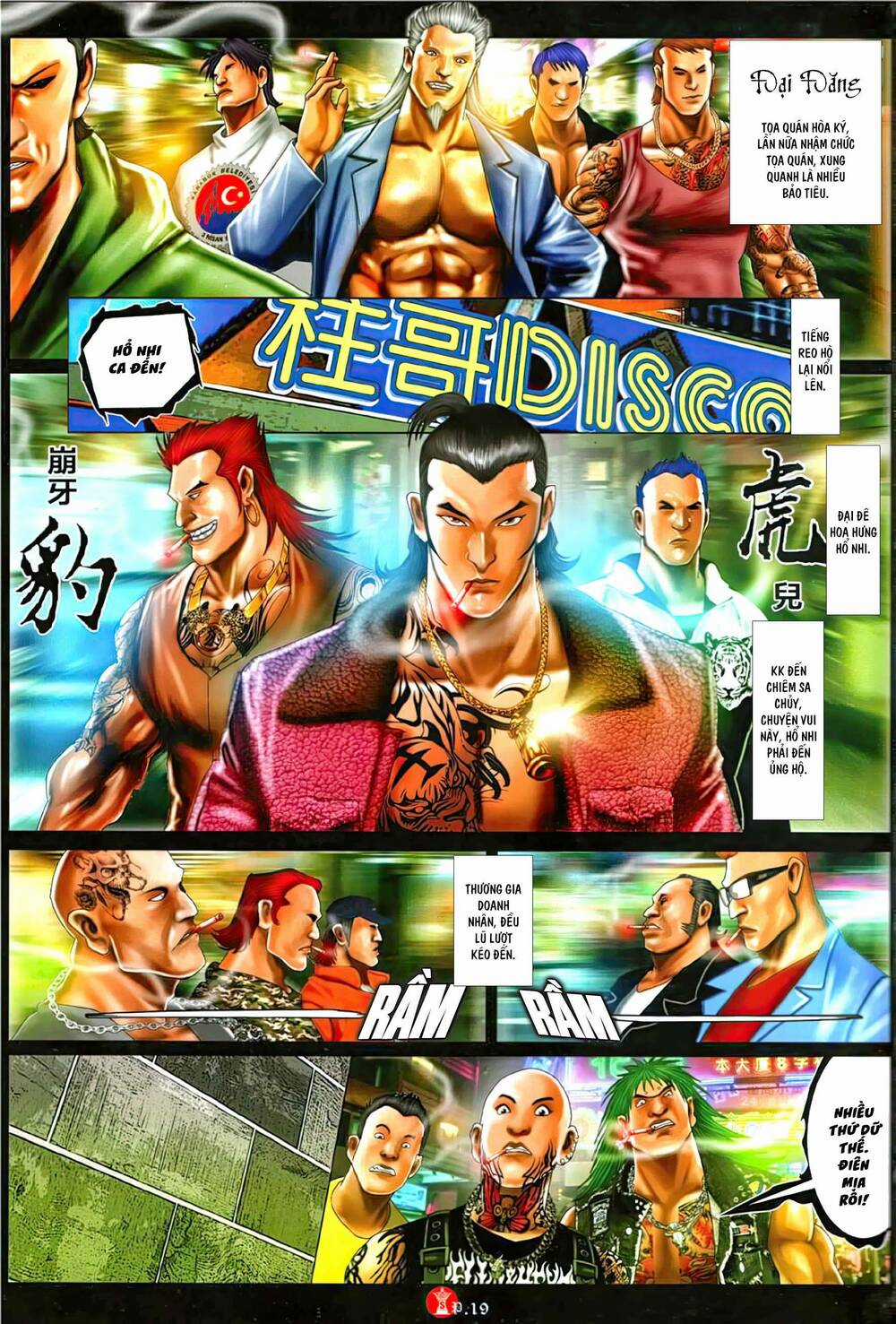 Hỏa Vũ Diệu Dương Chapter 1117 trang 17