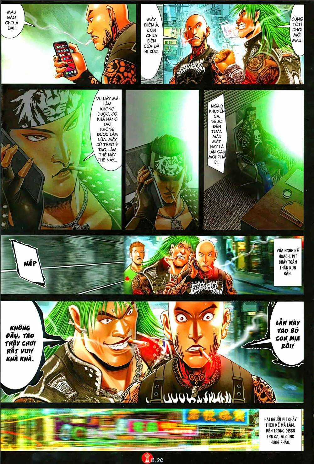 Hỏa Vũ Diệu Dương Chapter 1117 trang 18