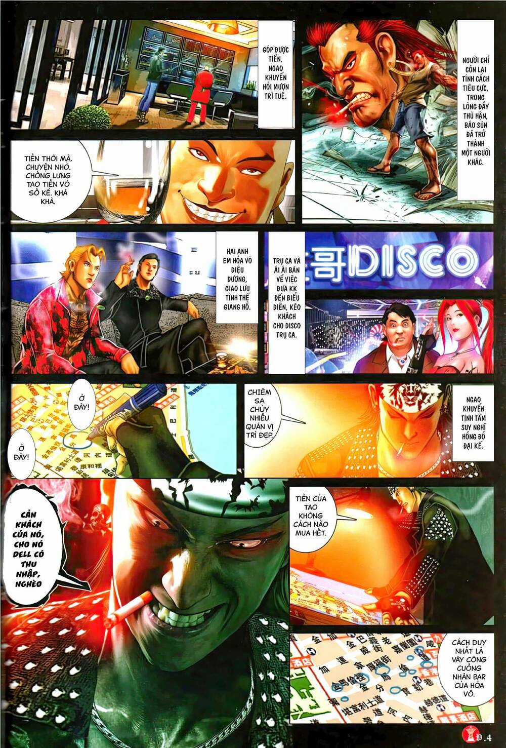 Hỏa Vũ Diệu Dương Chapter 1117 trang 2