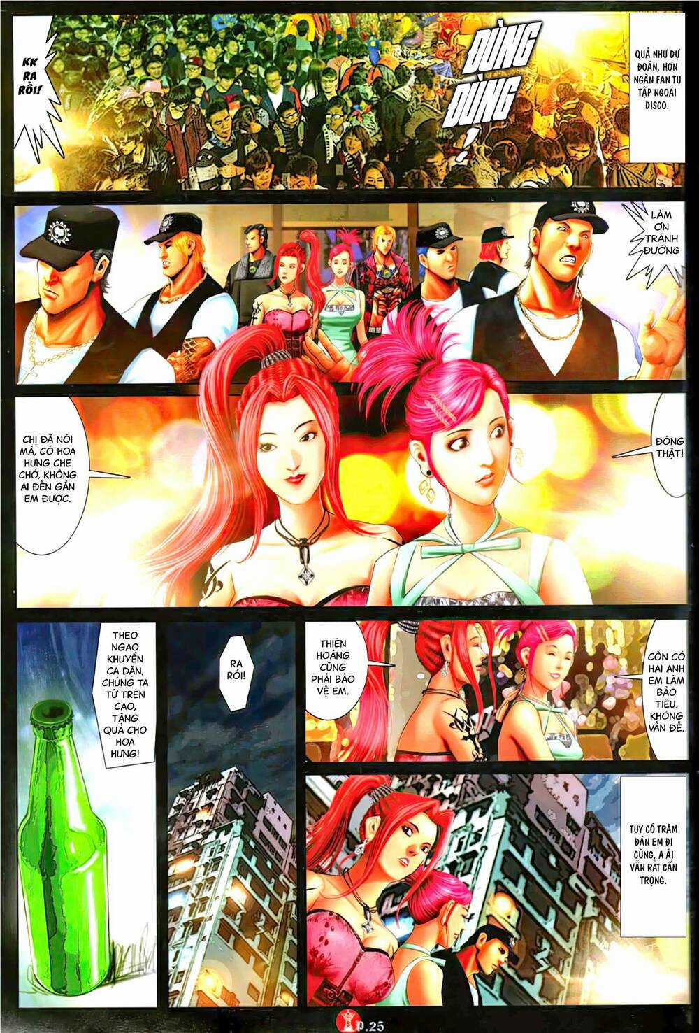 Hỏa Vũ Diệu Dương Chapter 1117 trang 23