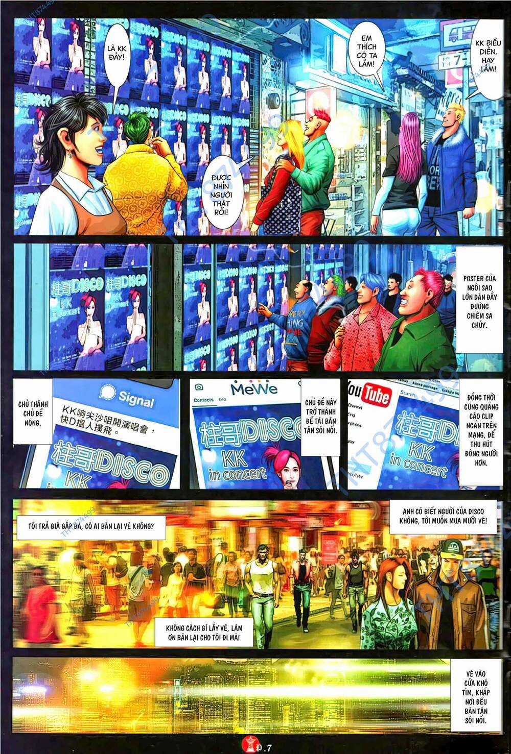 Hỏa Vũ Diệu Dương Chapter 1117 trang 5