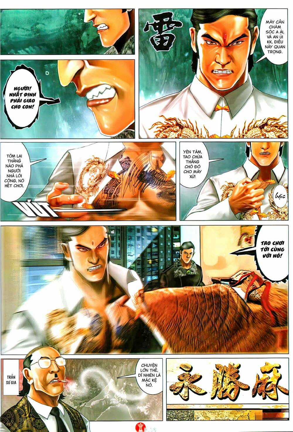 Hỏa Vũ Diệu Dương Chapter 1118 trang 13