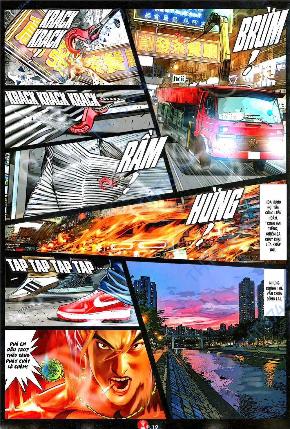 Hỏa Vũ Diệu Dương Chapter 1118 trang 16