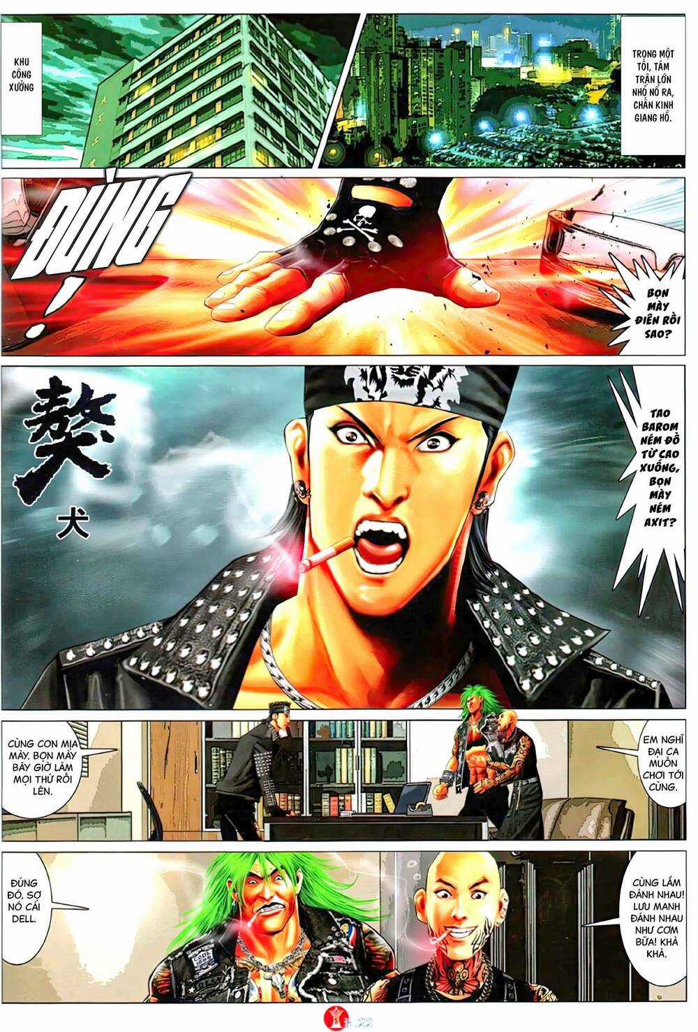 Hỏa Vũ Diệu Dương Chapter 1118 trang 18