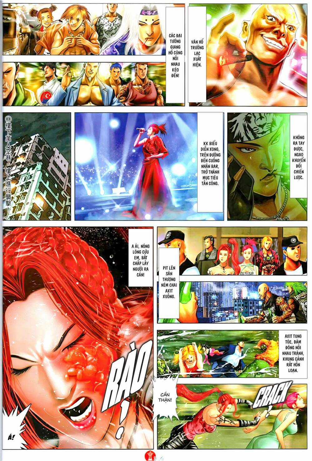 Hỏa Vũ Diệu Dương Chapter 1118 trang 2