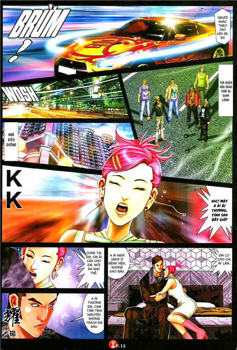 Hỏa Vũ Diệu Dương Chapter 1119 trang 11