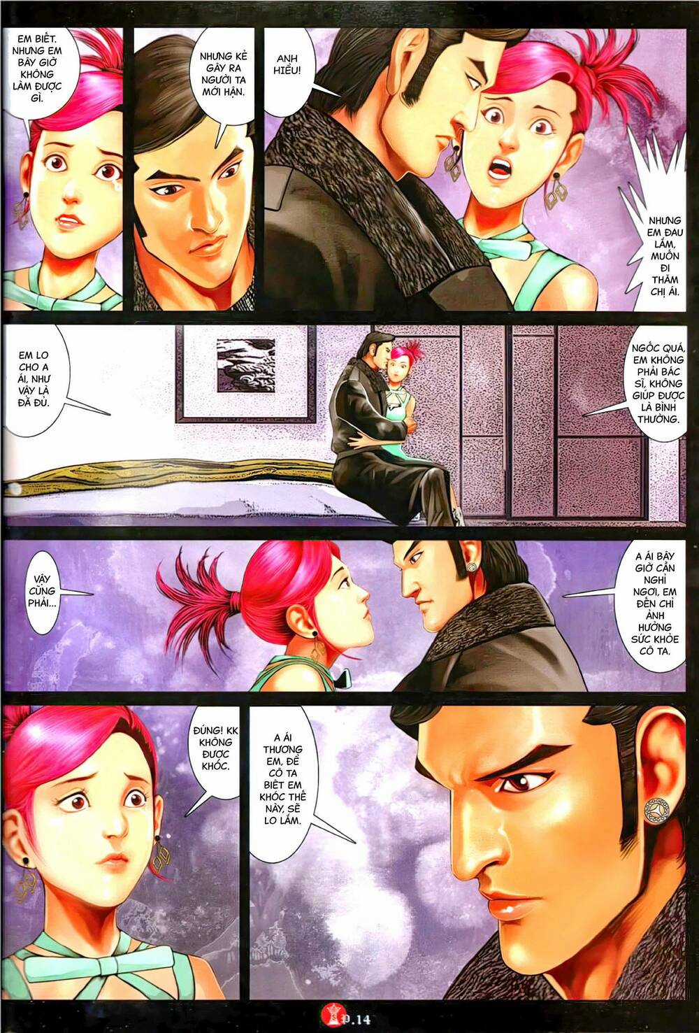 Hỏa Vũ Diệu Dương Chapter 1119 trang 12