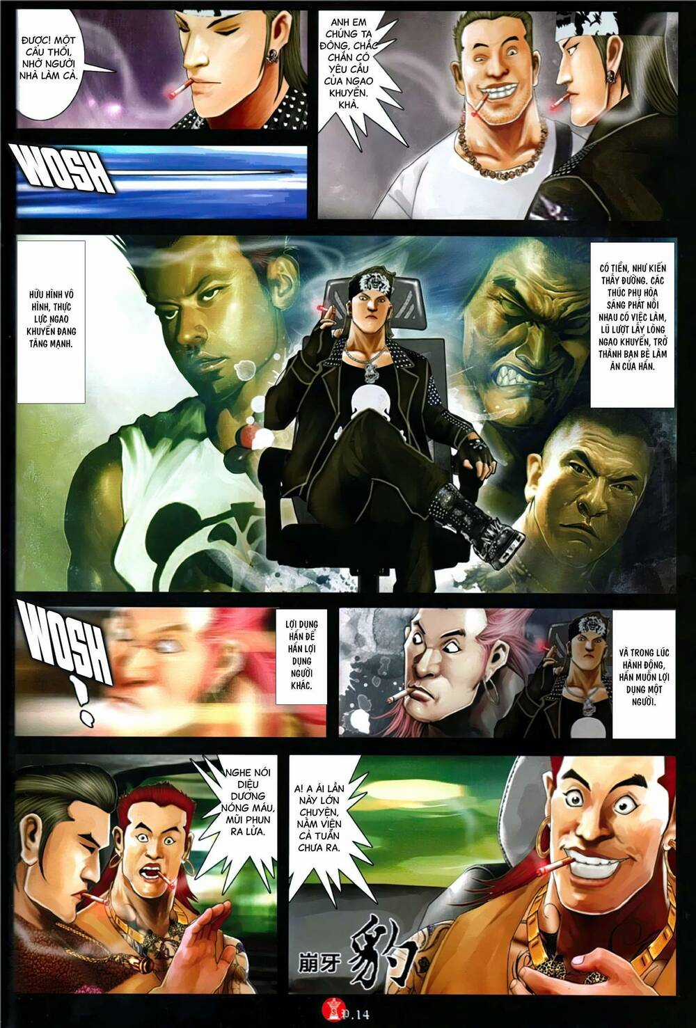 Hỏa Vũ Diệu Dương Chapter 1120 trang 12