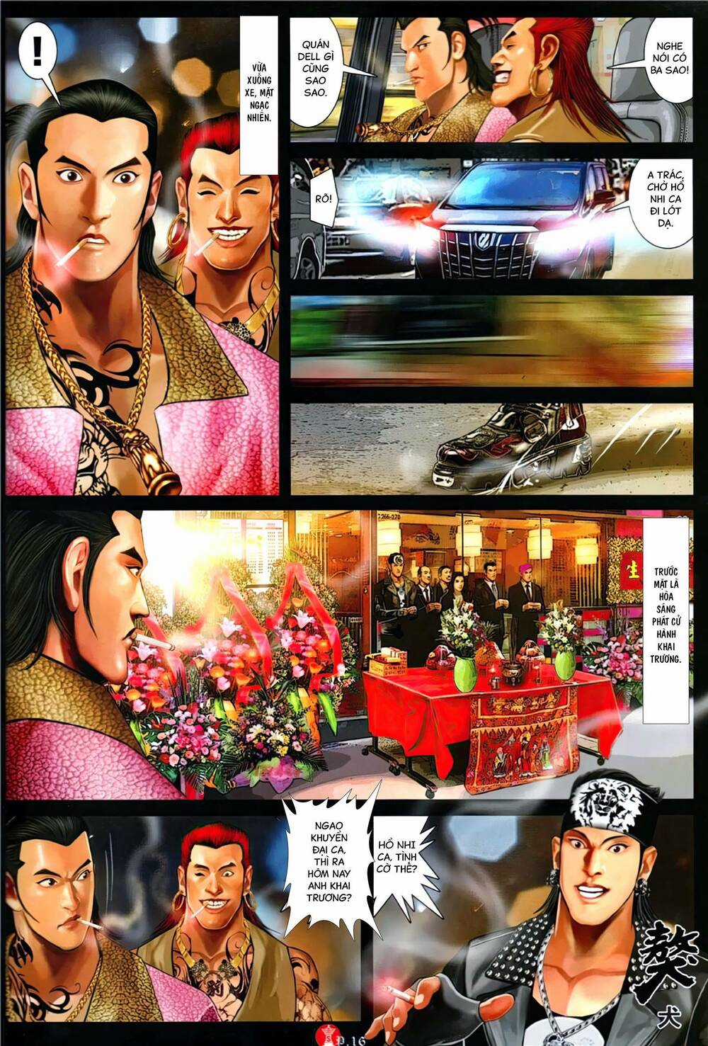 Hỏa Vũ Diệu Dương Chapter 1120 trang 14