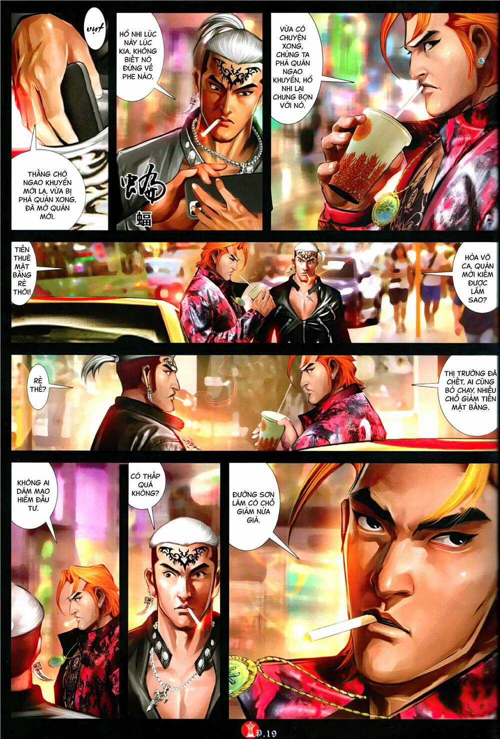 Hỏa Vũ Diệu Dương Chapter 1120 trang 17