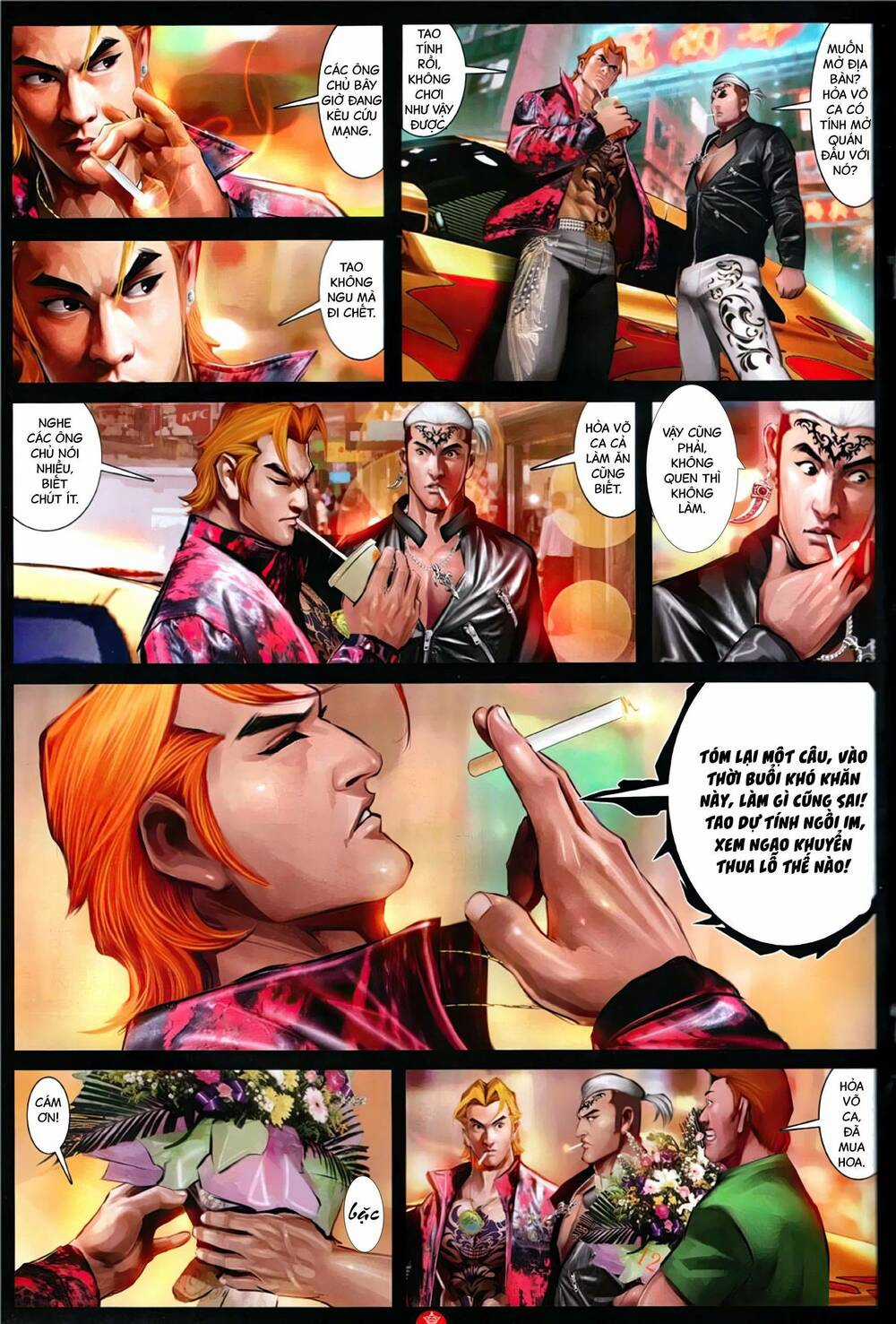 Hỏa Vũ Diệu Dương Chapter 1120 trang 19