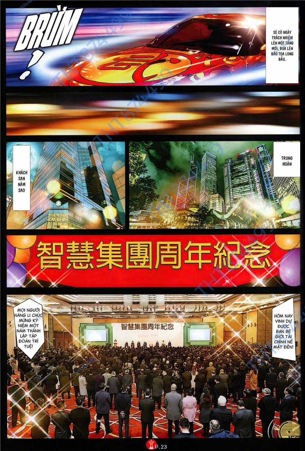 Hỏa Vũ Diệu Dương Chapter 1120 trang 21