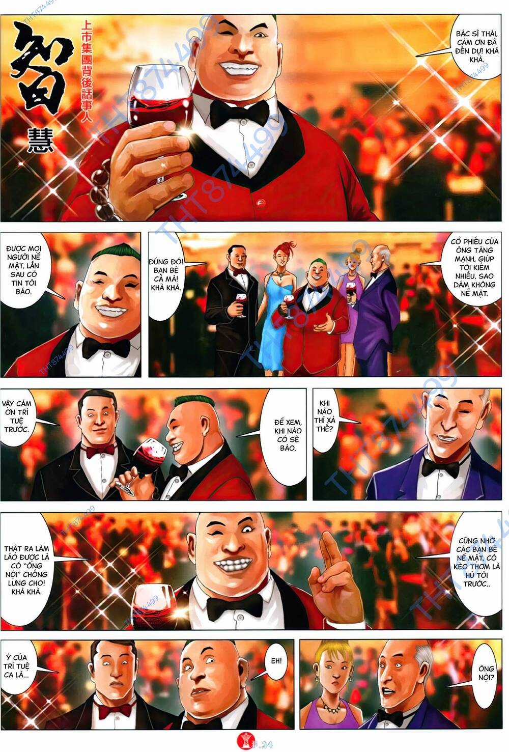 Hỏa Vũ Diệu Dương Chapter 1120 trang 22