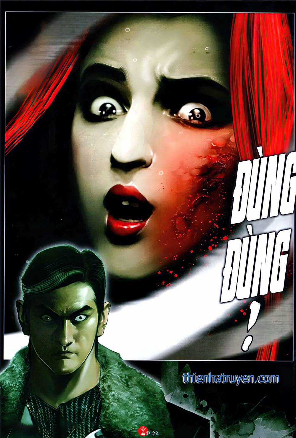 Hỏa Vũ Diệu Dương Chapter 1120 trang 27