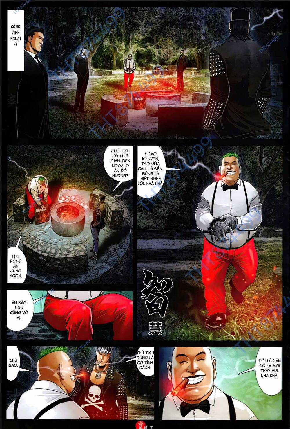 Hỏa Vũ Diệu Dương Chapter 1120 trang 5