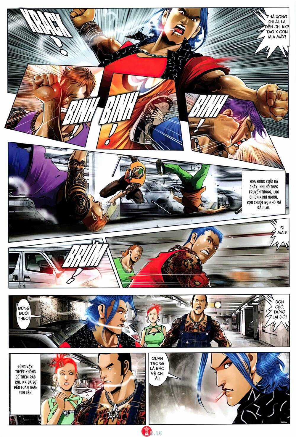 Hỏa Vũ Diệu Dương Chapter 1121 trang 13